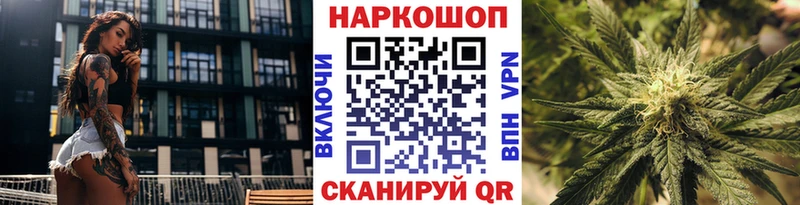 A-PVP Трёхгорный