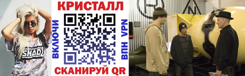 АМФ Premium Трёхгорный