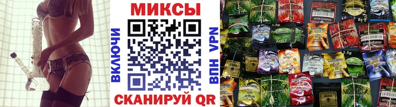 как найти наркотики  Трёхгорный  БУТИРАТ жидкий экстази 