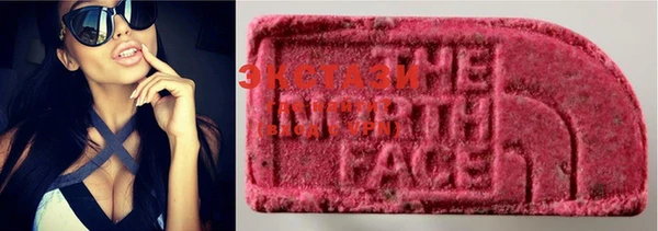 mdma Белоозёрский