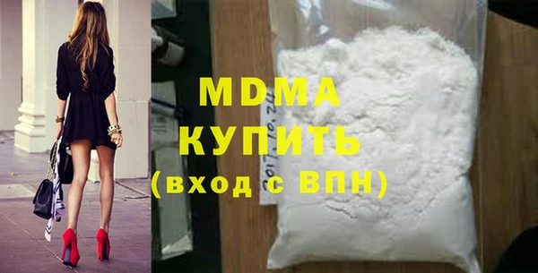 бутик Аркадак